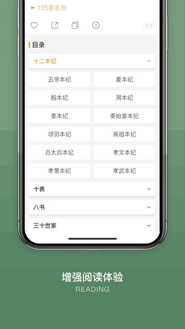 古文岛 2.7.1  3