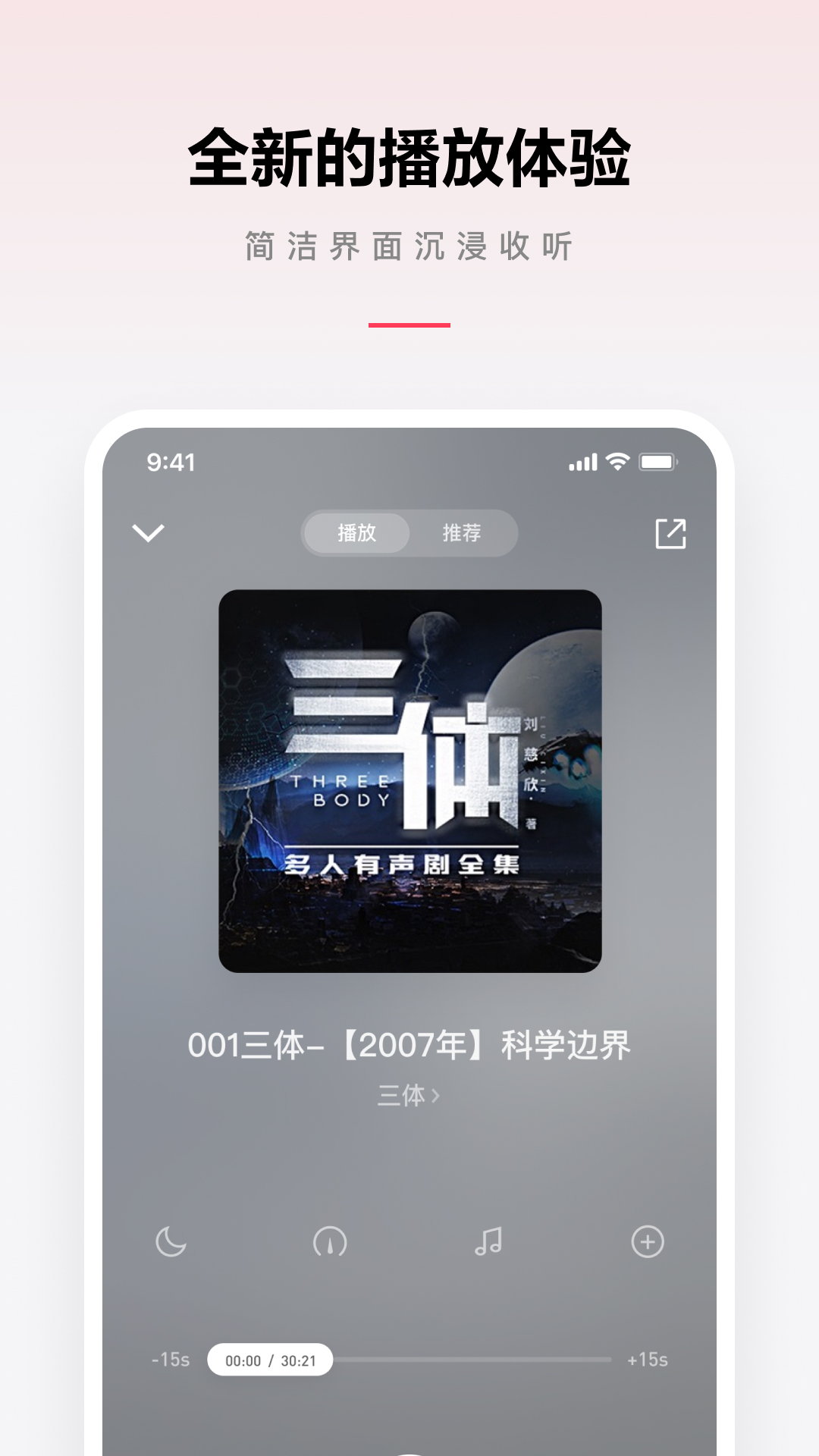 中国买车网  免费安卓版 3