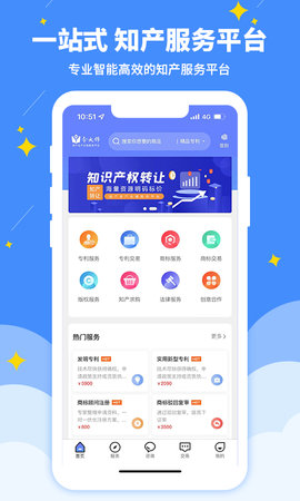 专大师 1.8.0  1