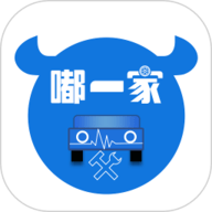 嘟一家