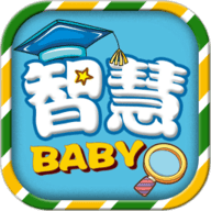 宝贝智慧课堂 1.3.5 
