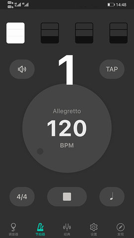 琵琶调音器 3.7.0 安卓版 2