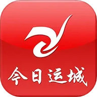 今日运城 4.6 