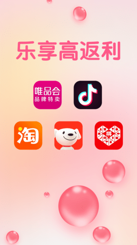可萌精选 6.5.1  3