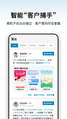 加推 7.2.11  1