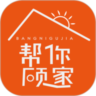 帮你顾家 2.0.6 