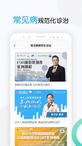 壹生 4.9.30  2