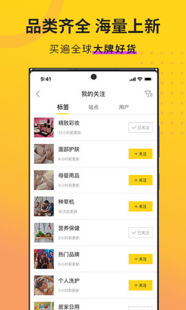 AC派 3.17.2  4