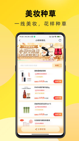 不渝 1.4.20240123  4