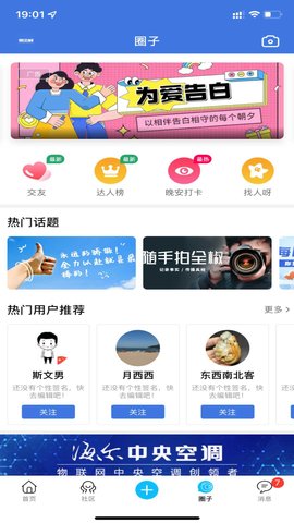 知全椒 7.4.5  1