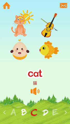 ABCPhonics 3.4.1 最新版 3