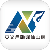 掌上安义 3.1.2 