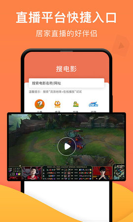 一键投屏 1.6.4  1