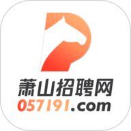 萧山招聘网