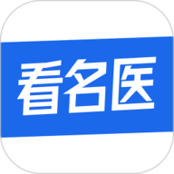 看名医 3.2.1 