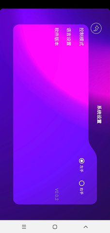 4DRCFPV 1.5.3  3
