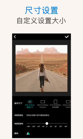 PS抠图 2.9.2  4