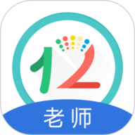 12xue老师 8.6.3 