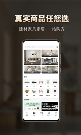 洞窝 3.1.1  1