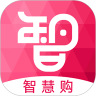 智慧购 2.0.52 
