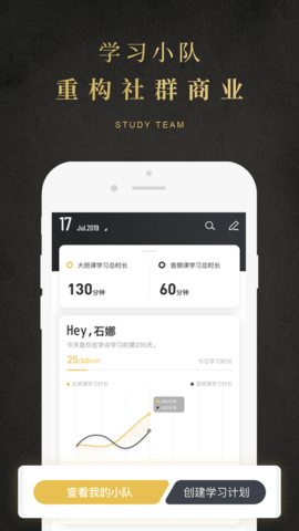 学点 1.5.0  2
