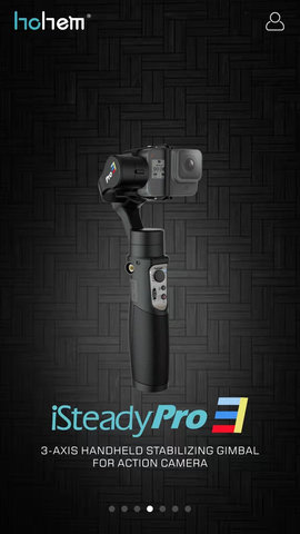 HohemGimbal 2.3.5  4