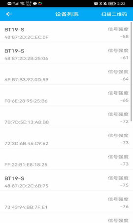 中新智校 2.2.5  1