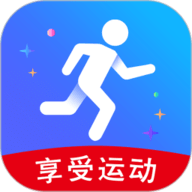 走路计步器