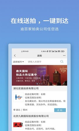 联拍在线 10007  4