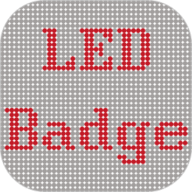LED显示屏发送软件 3.5.1 