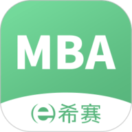 MBA联考题库 5.1.2 