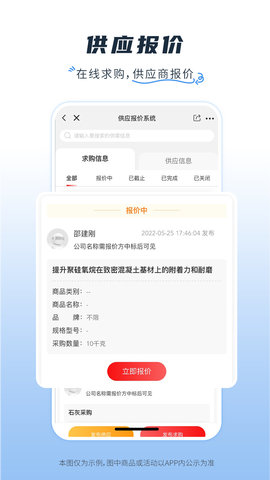 涂多多 6.3.19  3