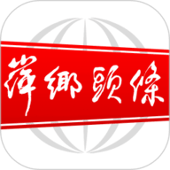 萍乡头条app下载-萍乡头条手机版