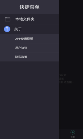 HFK 1.8.8  2