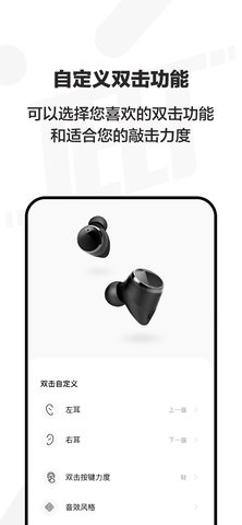 JEETPlay 3.6.19  2