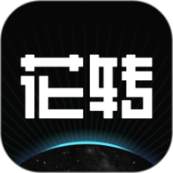 花转元宇宙 3.4.5 最新版
