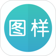 图样单词 4.6.8 