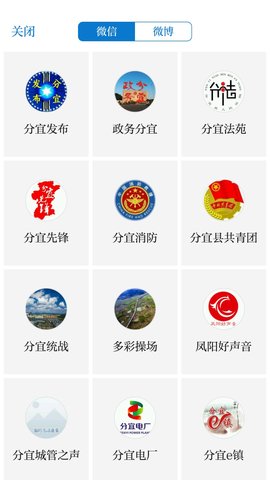 画屏分宜 5.1.2  2