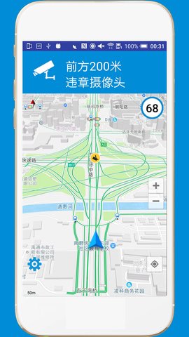 电子狗 4.9  1
