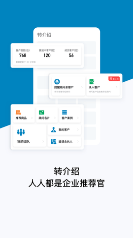 加推 7.2.11  3