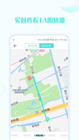 手机号定位他 1.38.06052309  1