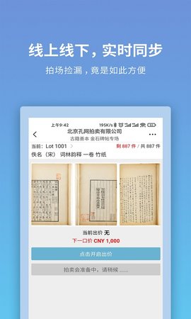 联拍在线 10007  2