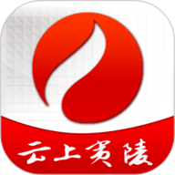 云上夷陵 1.2.1 