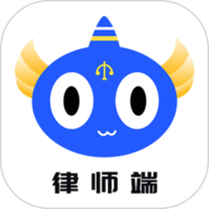 听律律师版 5.2.2 