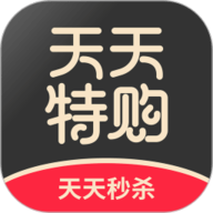 天天特购