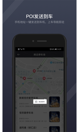 GKUI 1.6.3.1  2