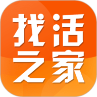 找活之家 3.1.1 