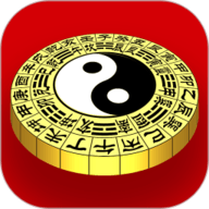 黄金风水罗盘 2.58 