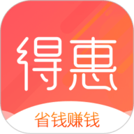 得惠网 3.8.2 