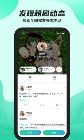 陌哈陌哈 1.4.8-relase  1